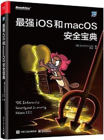 ios历史版本大全游戏截图