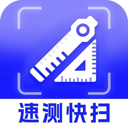 中国科技大学测网速