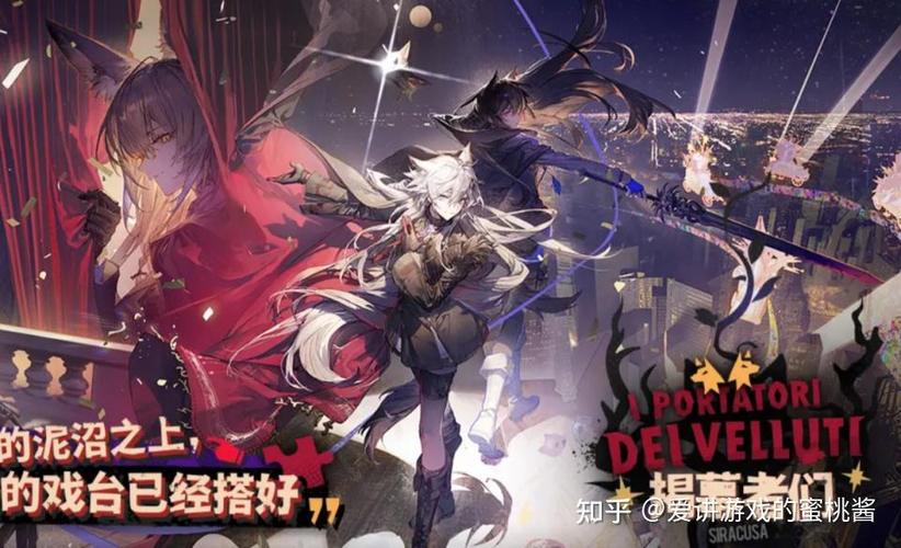 方舟消除地图清除迷雾