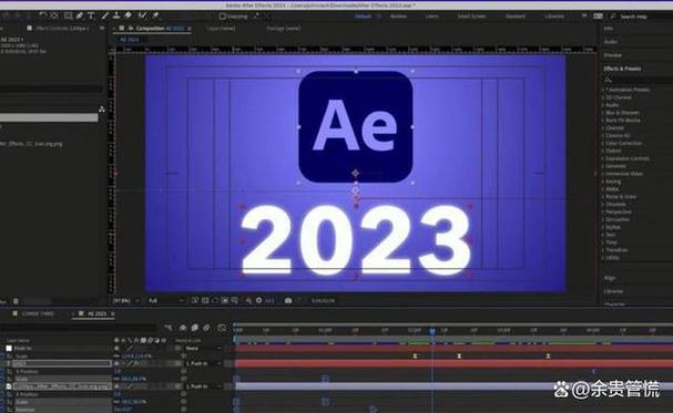 2023年最新版本下载安装图标