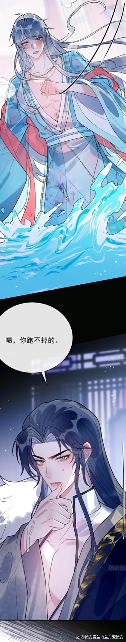 隔着麦克风也能听见缩略图