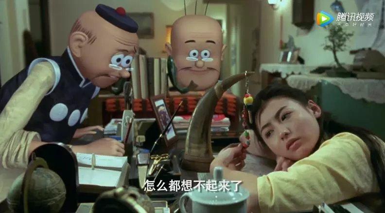老夫子真人版1975