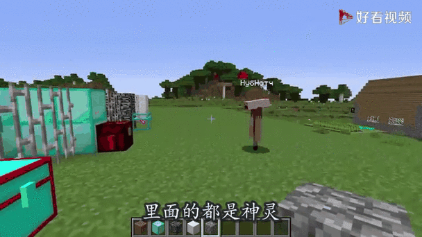 MC十大最强神游戏截图
