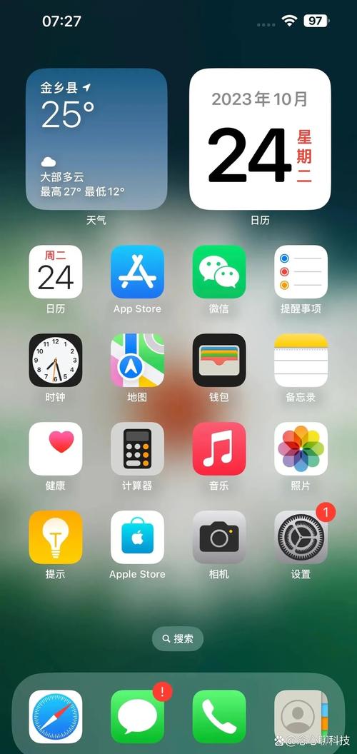 OPPO手机桌面图标怎么变大