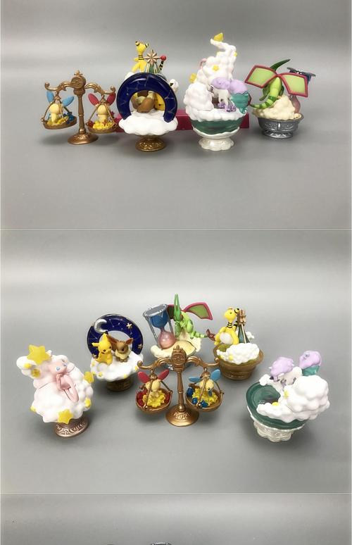 口袋妖怪星空降临之夜