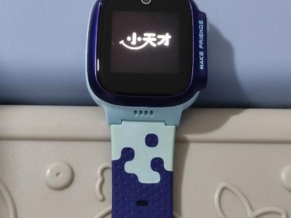 小天才手表充满电声音