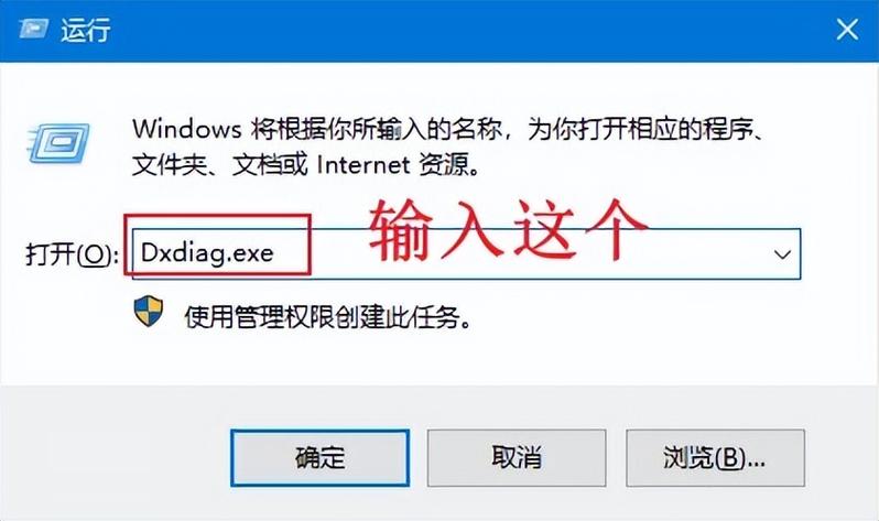 电脑投屏不显示桌面内容的解决方法