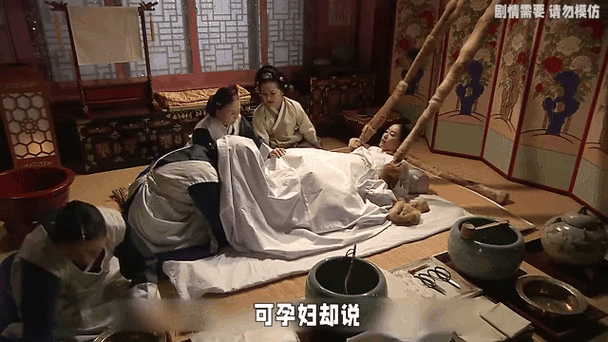 胡媚儿最后怀了谁的孩子