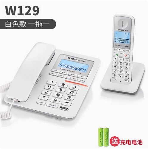 固定电话子母机最远通话距离