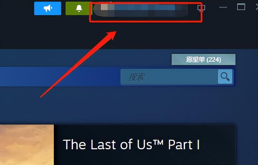 STEAM离线模式为什么进不去