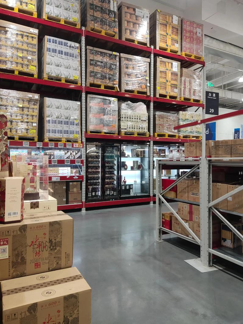 sileo商店的最新版本