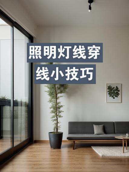 串串灯五根线正确接法