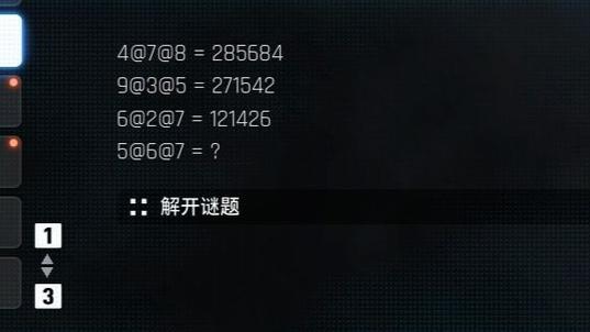 一个光子态有多少个光子