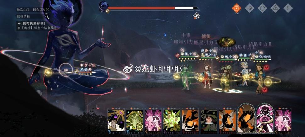 深蓝互动有哪些游戏
