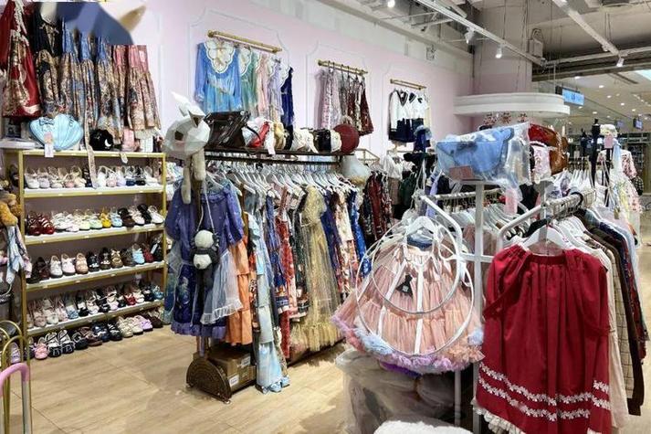 附近的洛丽塔实体店