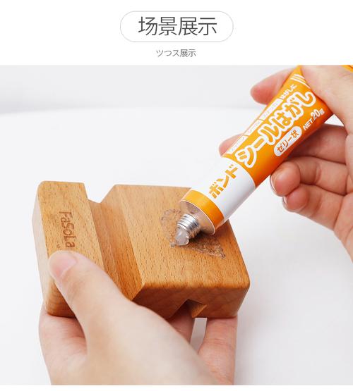 纸箱上标签怎么撕干净图标