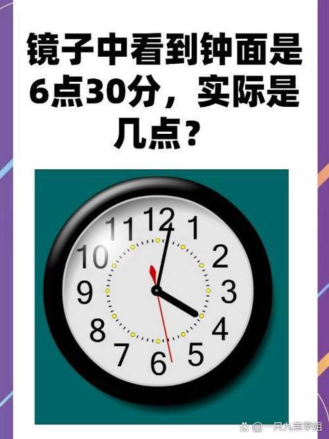 作业中断30分还是60分