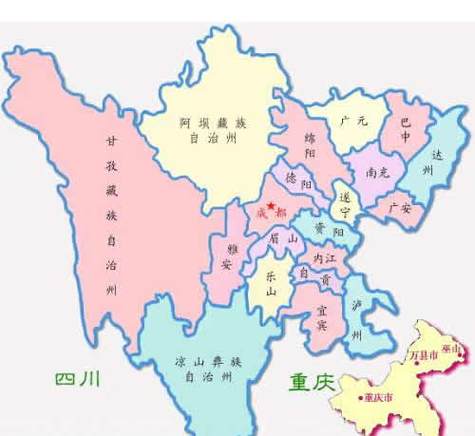 四川省地图高清版大图截图