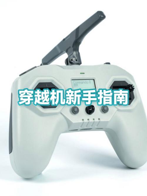 火影忍者羁绊攻略赚钱版游戏截图