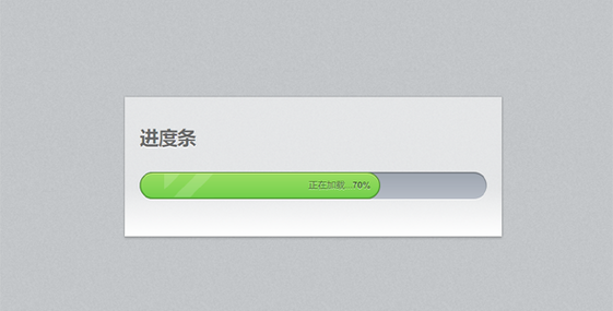 正在载入...3