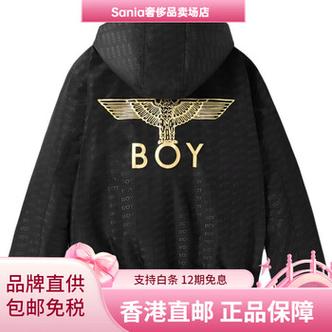 boy外套
