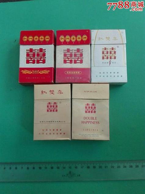 香港老双喜香烟价格图片