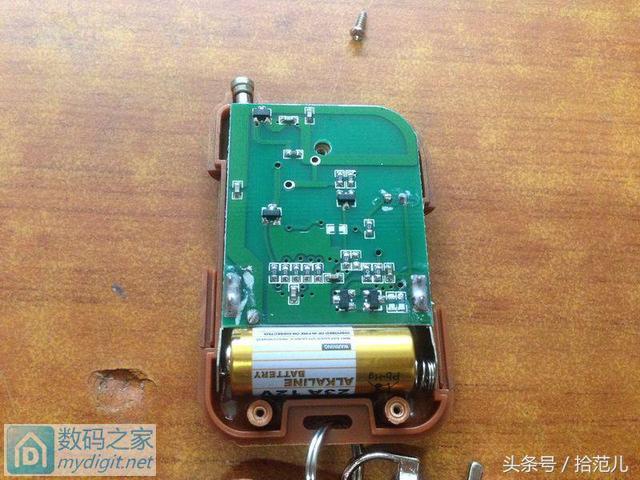 车库卷帘门遥控器维修视频
