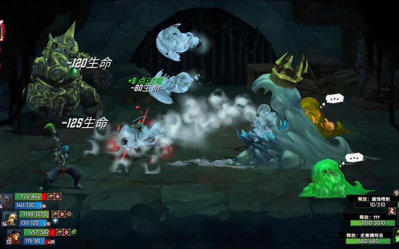 战神夜袭史莱姆王无限刷