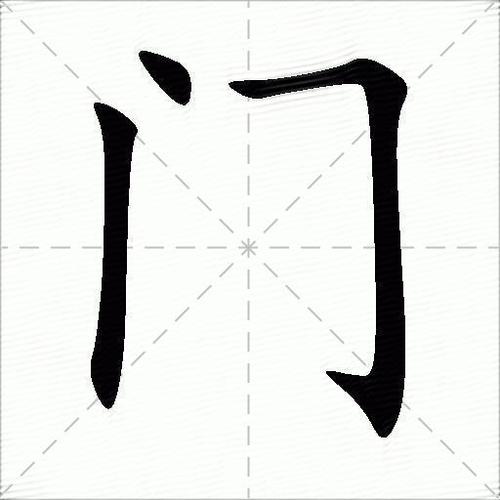 为什么旧版新华字典不让用了