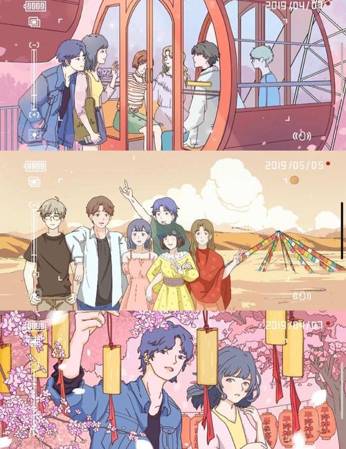 落樱小屋剧情攻略