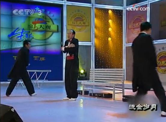 广电直播app