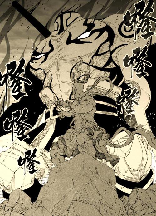 镇魂街真正的王