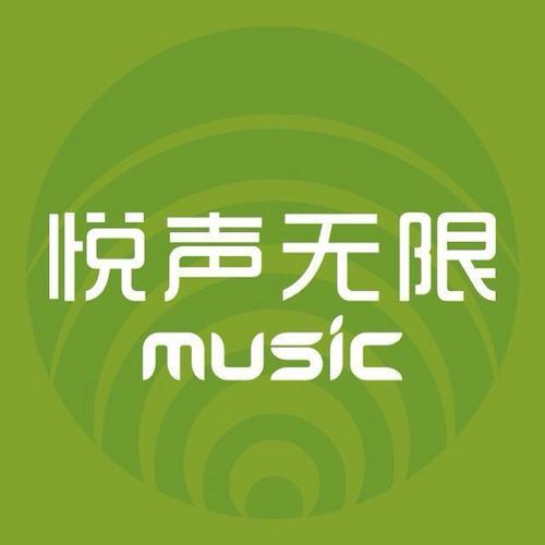 希沃教学一体机没声音