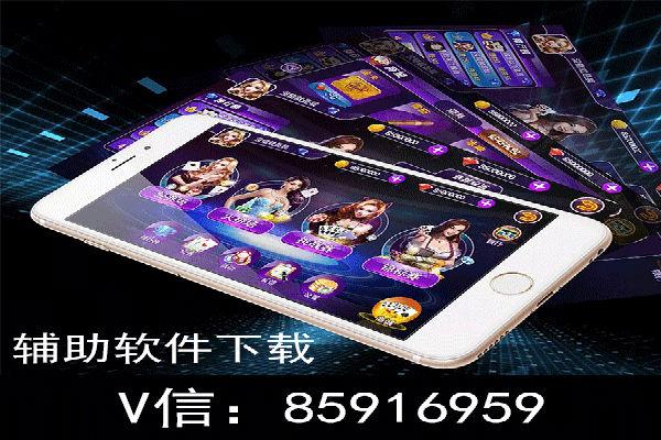 牛总管2018版本