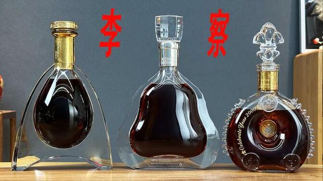 人头马马爹利轩尼诗档次比拼截图