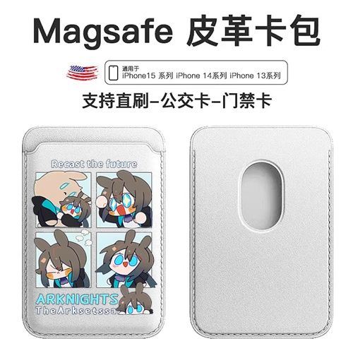 苹果版方舟下载教程