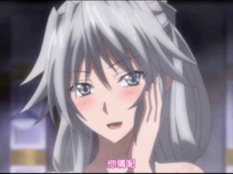 我的老婆是魔王大人漫画免费
