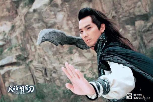 绝世刀神百度百科