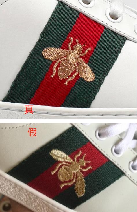小蜜蜂经典款