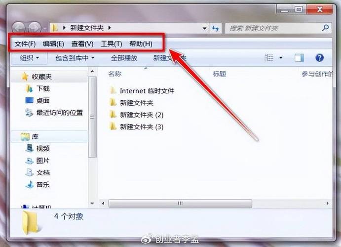 obb文件夹文件看不见
