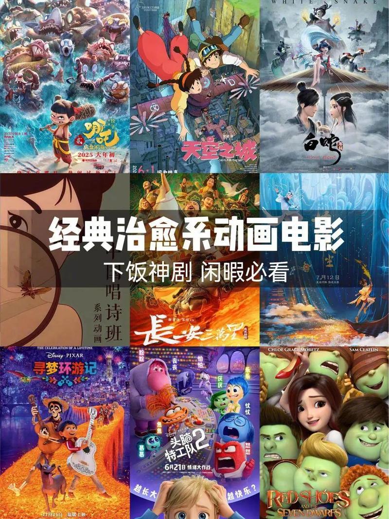 学影视动画后期特效