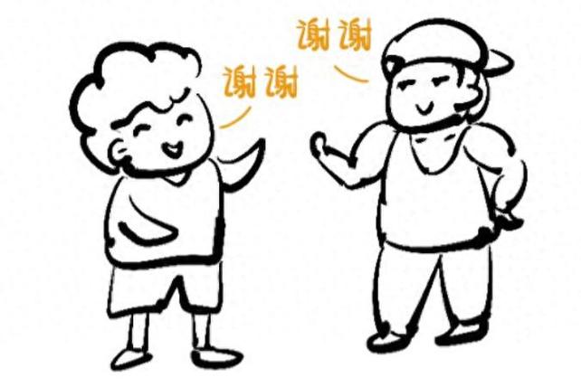 谢谢慧听是什么意思