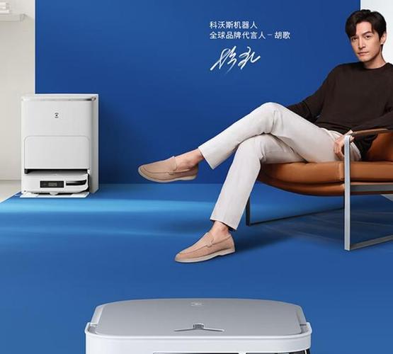 海尔小帅机器人怎么连接网络