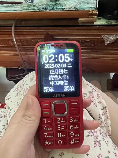 老年手机单键拨号怎么设置