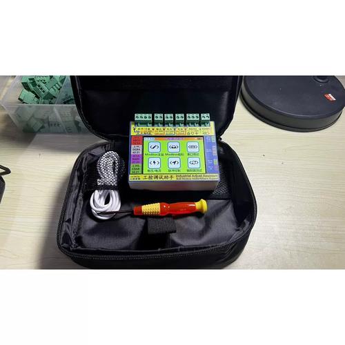 电脑3.3v电压红灯
