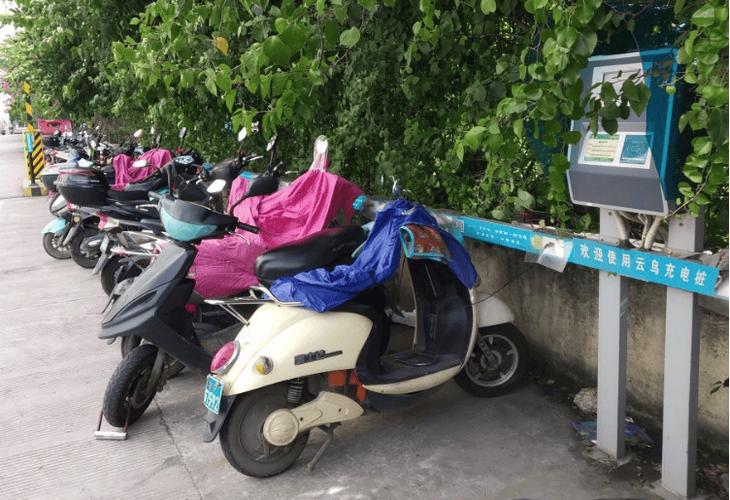 电动车去掉欢迎使用