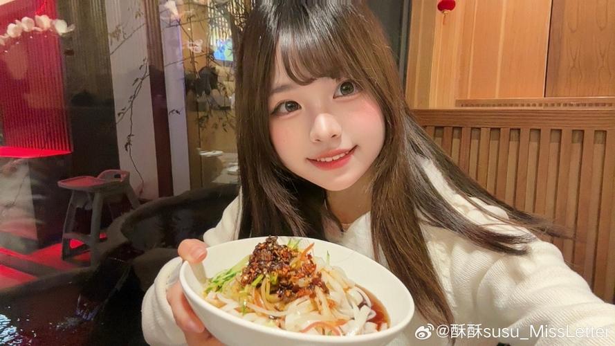女人发等你读懂我鱿鱼啥意思截图