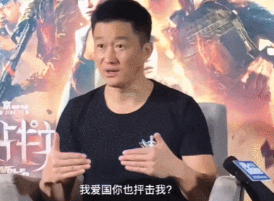 昊京喊妈表情包