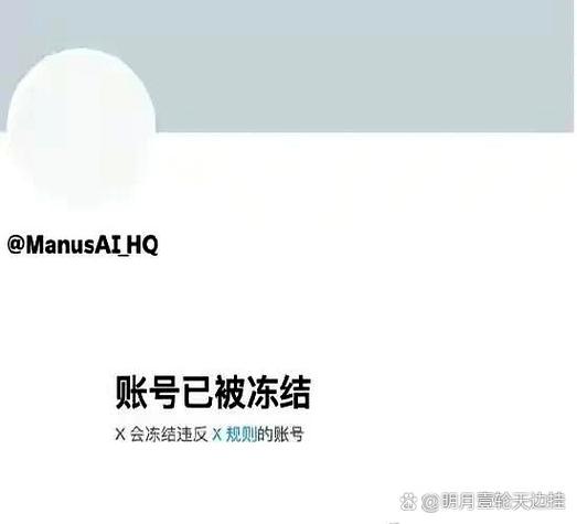 冻结了时间的英文