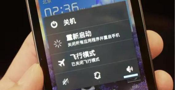 停用的手机卡还能再重新用吗